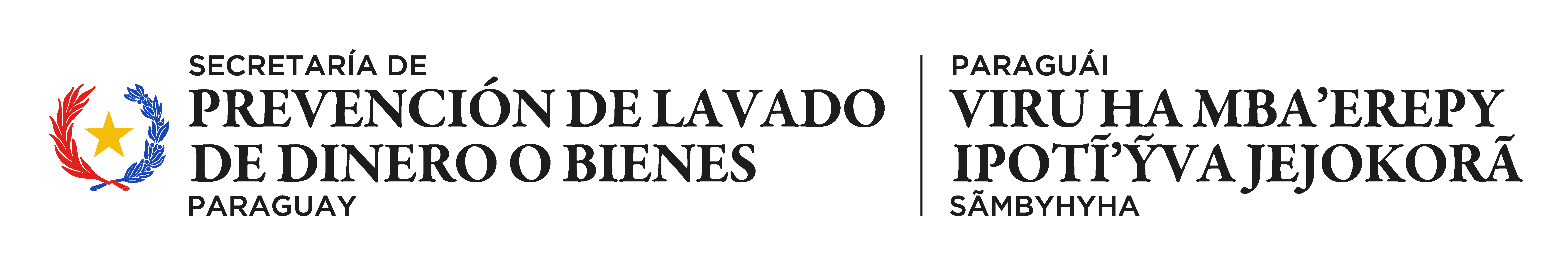 SEPRELAD Paraguay — Secretaría de Prevención de Lavado de Dinero